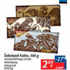 Allahindlus - Šokolaad Kalev, 300 g