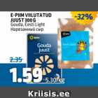 E-PIIM VIILUTATUD JUUST 300 G