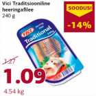 Allahindlus - Vici Traditsiooniline heeringafilee 240 g