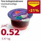 Allahindlus - Tere kohupiimakreem mustikakisselliga 150 g