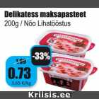 Allahindlus - Delikatess maksapasteet