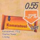 Allahindlus - Kamatahvel, 175 g