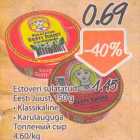 Estoveri sulatatud Eesti Juust, 150 g