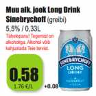 Магазин:Grossi,Скидка:Другой алк. напиток Long Drink
Sinebrychoff