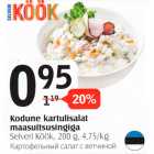 Kodune kartulisalat maasuitsusingiga