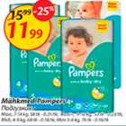 Mähkmed - Mähkmed Pampers