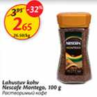 Allahindlus - Lahustuv kohv Nescafe Montego, 100 g