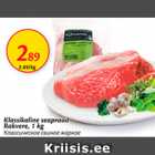 Klassikaline seaprad rakvere, 1 kg