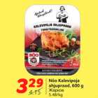 Allahindlus - Nõo Kalevipoja
ahjupraad, 600 g
