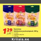 Allahindlus - Saaremaa
Seltskonna juustuampsud, 200 g