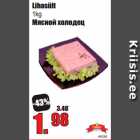 Allahindlus - Lihasült
1kg
