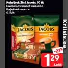 Kohvijook 3in1 Jacobs, 10 tk