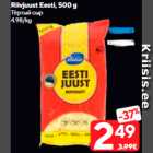 Riivijuust Eesti, 500 g