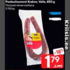 Poolsuitsuvorst Krakov, Valla, 450 g