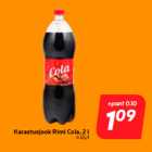 Karastusjook Rimi Cola, 2 l