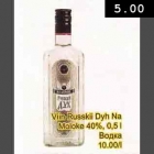 Allahindlus - Viin Russkii Dyh Na Moloke 40%, 0,5l