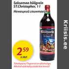 Allahindlus - Saksamaa hõõgvein ST.Christopher, 1 l