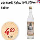 Allahindlus - Viin Starõi KNjaz, 40%, 500 ml