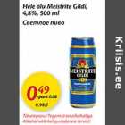 Allahindlus - Hele õlu Maistrite Gildi, 4,8%, 500 ml