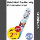 Allahindlus - Biskviitküpsis Barni Lu, 300 g