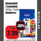 Kompvekid
7 Lemmikut, 500g / Kalev