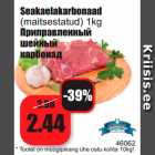 Seakaelakarbonaad
(maitsestatud) 1kg