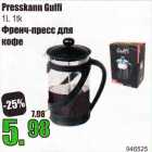 Presskann Gulfi