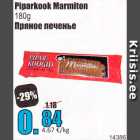 Allahindlus - Piparkook Marmiton 180 g