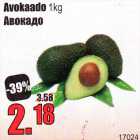 Avokado 1 kg