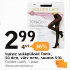 Allahindlus - Naiste sukkpüksid Tonic, 50 den, värv nero, suurus S-XL