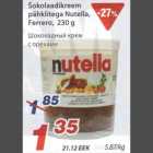 Allahindlus - Šokolaadikreem pähklitega Nutella, Ferrero