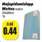 Магазин:Grossi,Скидка:Бытовая тряпка Wettex 203x265mm