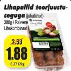 Allahindlus - Lihapallid toorjuustuseguga (jahutatud) 300 g/Rakvere