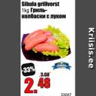 Sibula grillvorst 1 kg