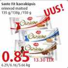 Allahindlus - Sante Fit kaeraküpsis erinevad maitsed 135 g/138g /150 g