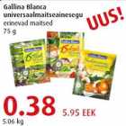 Allahindlus - Gallina Blanca universaalmaitseainesegu erinevad maitsed 75 g