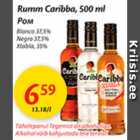 Rumm Caribba, 500 ml