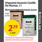 Allahindlus - Hispaania lauavein Castillo De Mureva, 1 l