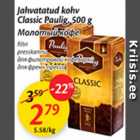 Allahindlus - Jahvatatud kohv Classic Paulig, 500 g