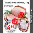 Allahindlus - Talusink Maks&Moorits, 1 kg