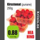 Allahindlus - Kirsstomat (punane)
250g