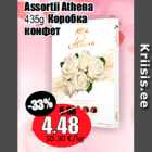 Assortii Athena
435g 