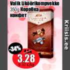 Valik Liköörikompvekke
350g 
