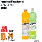 Allahindlus - Joogivesi Vitamineral

