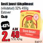 Allahindlus - Eesti juust täispiimast

