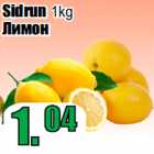 Sidrun 1kg