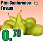 Pirn Conference 1 kg