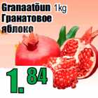 Granaatõun 1kg