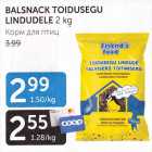 BALSNACK TOIDUSEGU LINDUDELE 2  kg