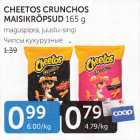 SHEETOS CRUNCHOS MAISIKRÕPSUD 165 G